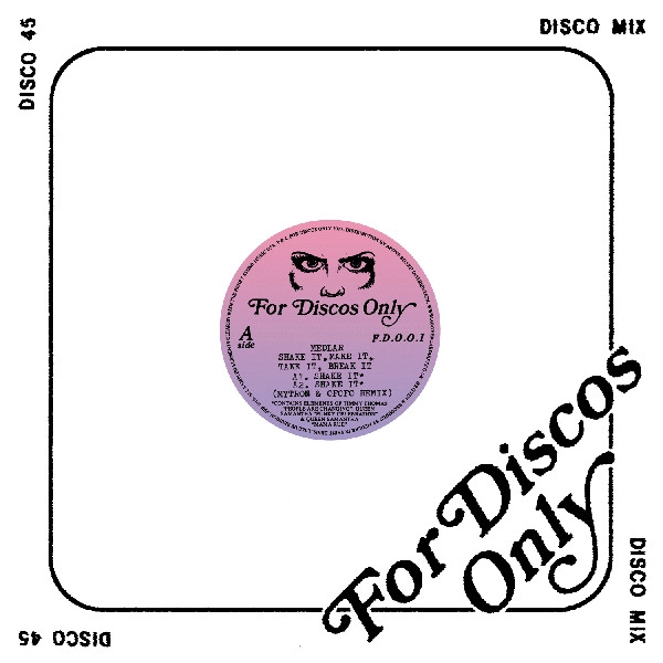 MEDLAR / メドラー / SHAKE IT, MAKE IT, TAKE IT, BREAK IT EP