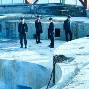 flumpool / ラストコール(初回限定盤)