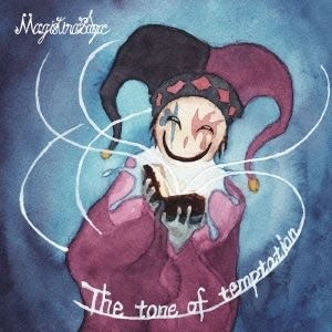 MAGISTINA SAGA / マジスティーナ・サガ / TONE OF TEMPTATION