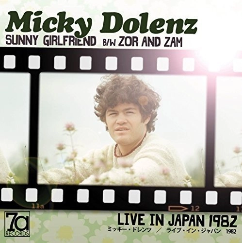 MICKY DOLENZ / ミッキー・ドレンツ / SUNNY GIRLFRIEND (GREEN VINYL) - LTD