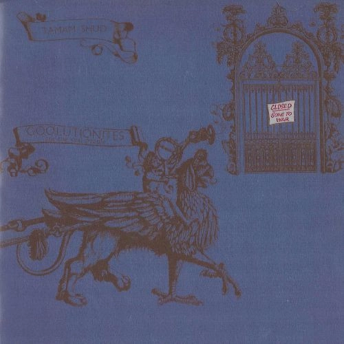TAMAM SHUD / タマム・シュッド / THE GOOLUTIONITES AND THE REAL PEOPLE