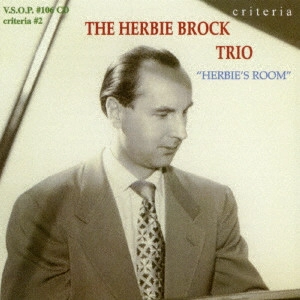 HERBIE BROCK / ハービー・ブロック / ハービーズ・ルーム