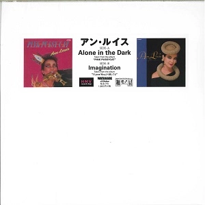 ANN LEWIS / アン・ルイス / Alone in the Dark