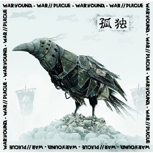 WARWOUND / WAR//PLAGUE / 孤独