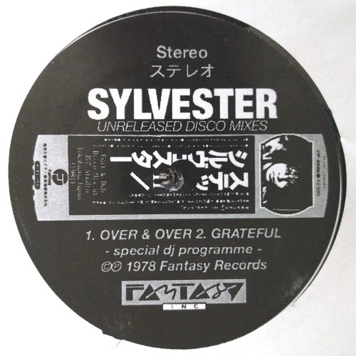 EDIT & DUB / SYLVESTER UNRELEASED