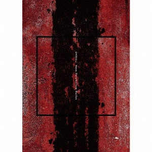 9mm Parabellum Bullet / BABEL(初回Special Edition) 