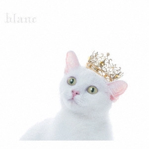Aimer / BEST SELECTION “blanc”
