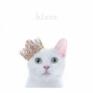 Aimer / BEST SELECTION 'BLANC' / BEST SELECTION “blanc”
