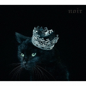 Aimer / BEST SELECTION “noir”