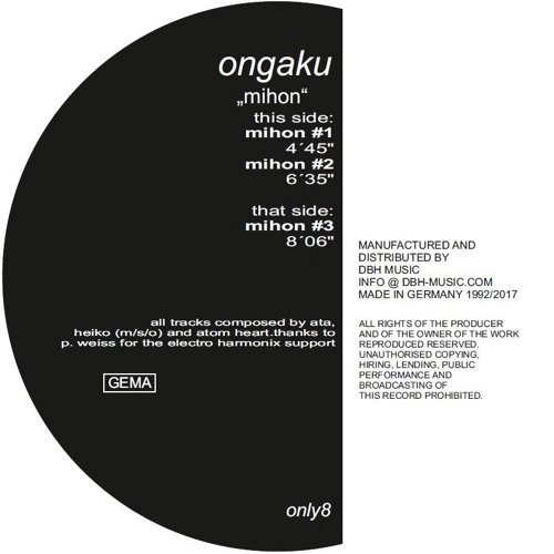 ONGAKU / MIHON