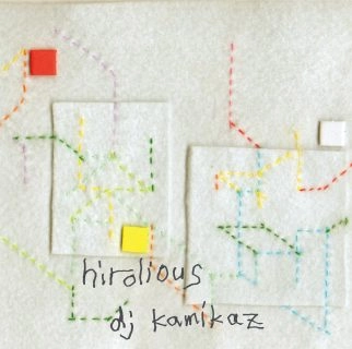 DJ KAMIKAZ / HIROLIOUS LP