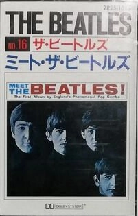 BEATLES / ビートルズ / ミート･ザ･ビートルズ
