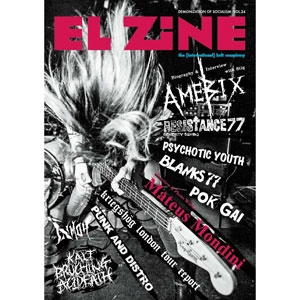 EL ZINE / vol.24