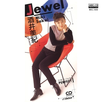 酒井美紀 / Jewel[MEG-CD]