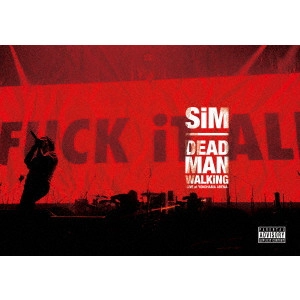 SiM (JPN/PUNK) / DEAD MAN WALKiNG -LiVE at YOKOHAMA ARENA- (通常盤 / DVD)