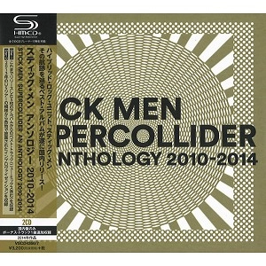 STICK MEN  (PROG: UK) / スティック・メン / アンソロジー2010-2014