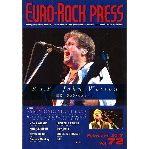 EURO-ROCK PRESS / ユーロ・ロック・プレス / VOL.72