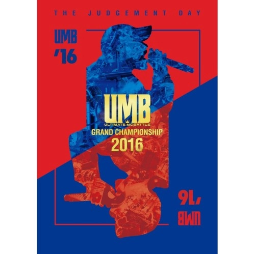 V.A.(LIBRA / ULTIMATE MC BATTLE -UMB-) / ULTIMATE MC BATTLE GRAND CHAMPION SHIP 2016