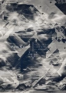 PassCode / TRIAL OF PASSCODE