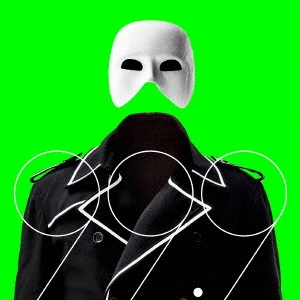 Xmas Eileen / 99.9(通常盤)