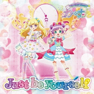 WASUTA / わーすた / Just be yourself