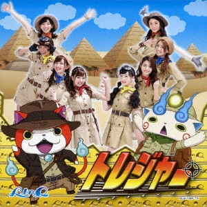 LinQ / トレジャー(妖怪ウォッチver. CD+DVD)
