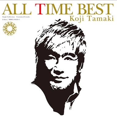 KOJI TAMAKI / 玉置浩二 / ALL TIME BEST