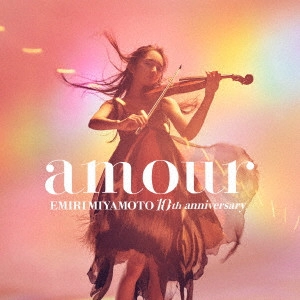 EMIRI MIYAMOTO / 宮本笑里 / Amour(通常盤)