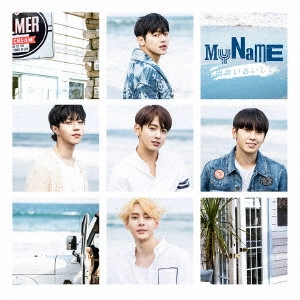 MYNAME / 出会いあいして