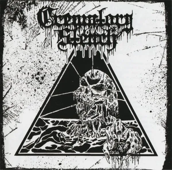 CREMATORY STENCH / CREMATORY STENCH