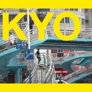 KYO (DENMARK) / I MUSIK