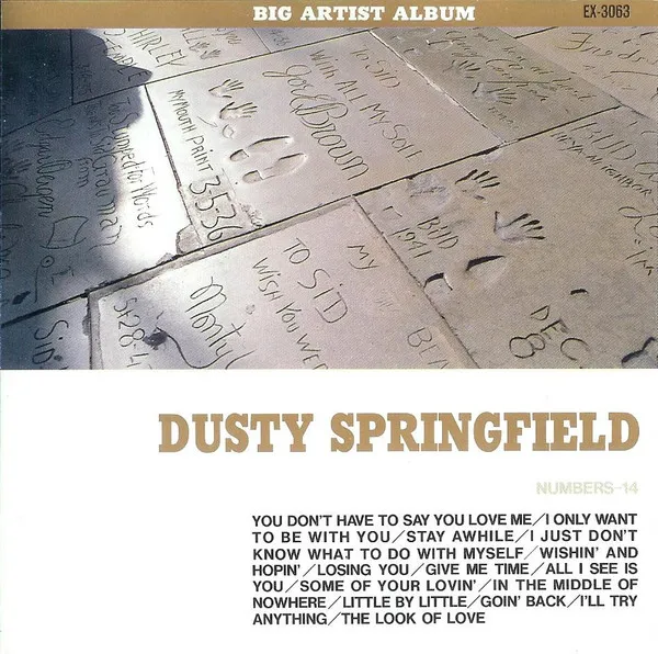 DUSTY SPRINGFIELD / ダスティ・スプリングフィールド / この胸のときめきを