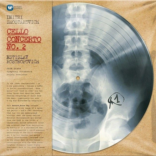MSTISLAV ROSTROPOVICH / ムスティスラフ・ロストロポーヴィチ / SHOSTAKOVICH:CELLO CONCERTO NO.2(LP/LTD) / SHOSTAKOVICH: CELLO CONCERTO NO.2 (LP/LTD)