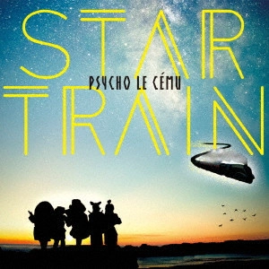 Psycho le Cemu / STAR TRAIN(通常盤) / STAR TRAIN
