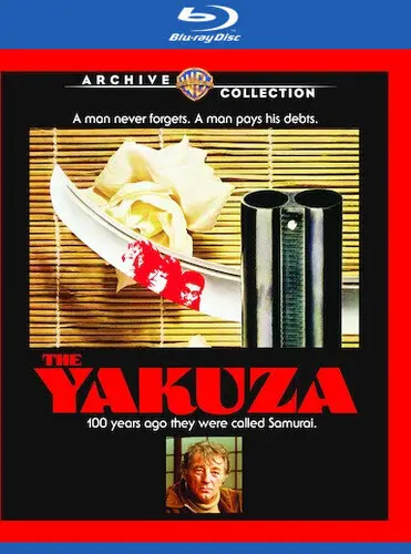 SYDNEY POLLACK / シドニー・ポラック / THE YAKUZA (1975)
