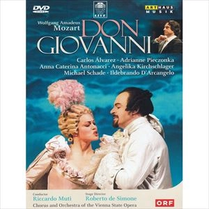 RICCARDO MUTI / リッカルド・ムーティ / MOZART : DON GIOVANNI