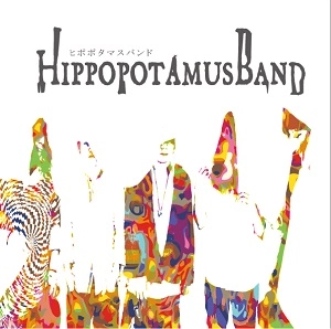 Hippopotamus Band / NoOto