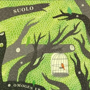 SUOLO / OMOGEN EP