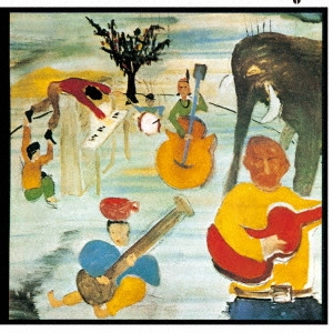 THE BAND / ザ・バンド / ミュージック・フロム・ビッグ・ピンク +9 / MUSIC FROM BIG PINK