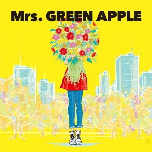 Mrs.GREEN APPLE / ミセス・グリーン・アップル / どこかで日は昇る