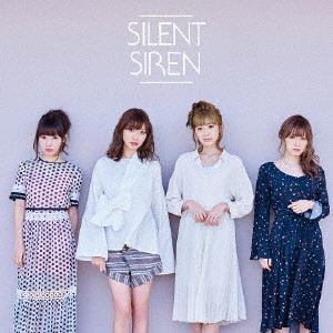 Silent Siren / サイレント・サイレン / AKANE/あわあわ