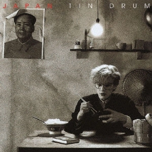 JAPAN / ジャパン / 錻力の太鼓 / TIN DRUM