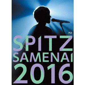 SPITZ / スピッツ / "SPITZ JAMBOREE TOUR 2016 “醒 め な い"""