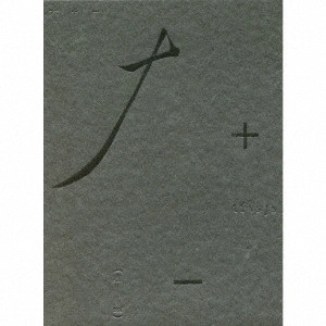 tfvsjs / 在 zoi / ZOI