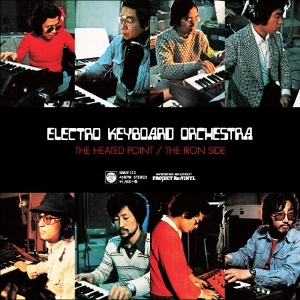 ELECTRO KEYBOARD ORCHESTRA / エレクトロ・キーボード・オーケストラ / HEATED POINT / THE IRON SIDE