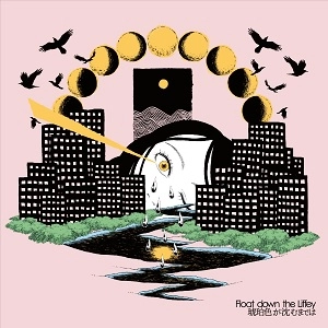 Float down the Liffey / 琥珀色が沈むまでは