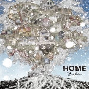 DaizyStripper / HOME (D-TYPE)