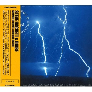 STEVE HACKETT / スティーヴ・ハケット / サマー・ストムーズ&ロッキング・リバース / SUMMER STORMS & ROCKING RIVERS