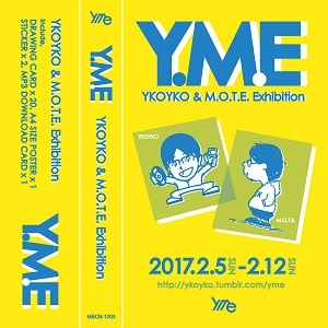 YKOYKO & M.O.T.E. / Y.M.E (CASSETTE SIZE ZINE)