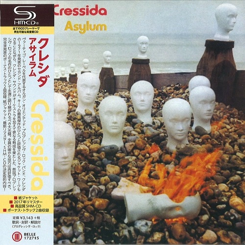 CRESSIDA / クレシダ / ASYLUM / アサイラム（SHM-CD）